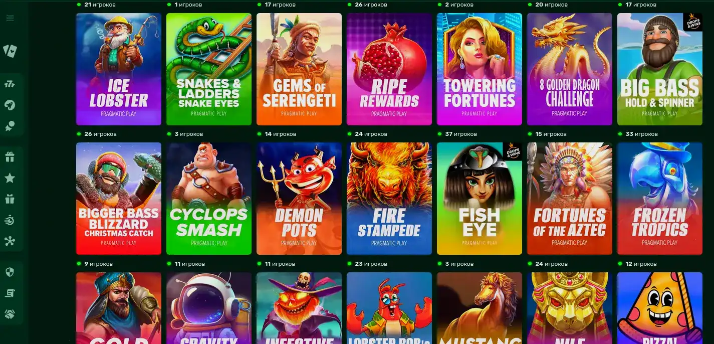 Бонусы и акции в казино Слот Геймс